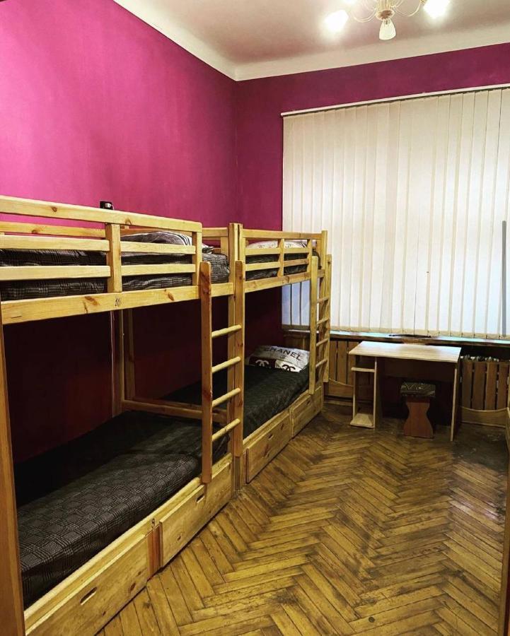 Hostel Centr Harkiv Dış mekan fotoğraf