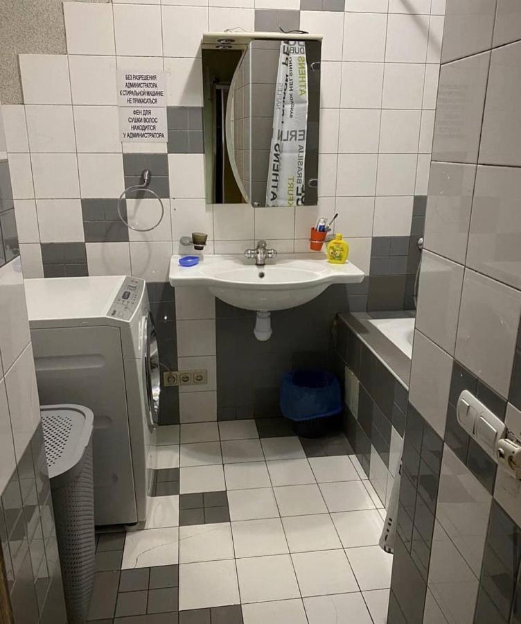 Hostel Centr Harkiv Dış mekan fotoğraf